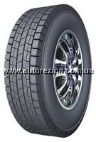 Goform W705